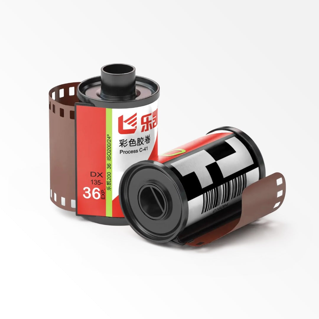 Lucky Color 200 35mm